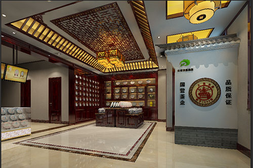 南华古朴典雅的中式茶叶店大堂设计效果图